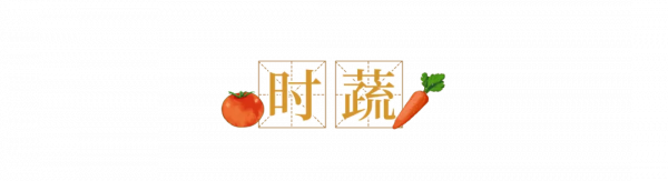 來了！中國賞秋地圖