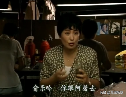 26年後看《孽債》:嚴曉頻像王菲、思凡真帥、女神就是池華瓊 26年後看《孽債》:嚴曉頻像王菲、思凡真帥、女神就是池華瓊