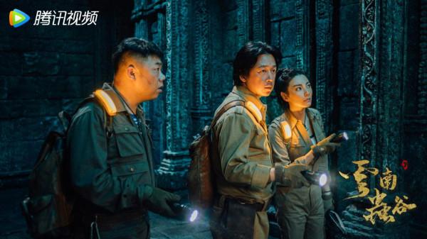 《雲南蟲谷》是經典延續,還是敗筆爛劇?高開低走,究竟差在哪裡 《雲南蟲谷》是經典延續,還是敗筆爛劇?高開低走,究竟差在哪裡