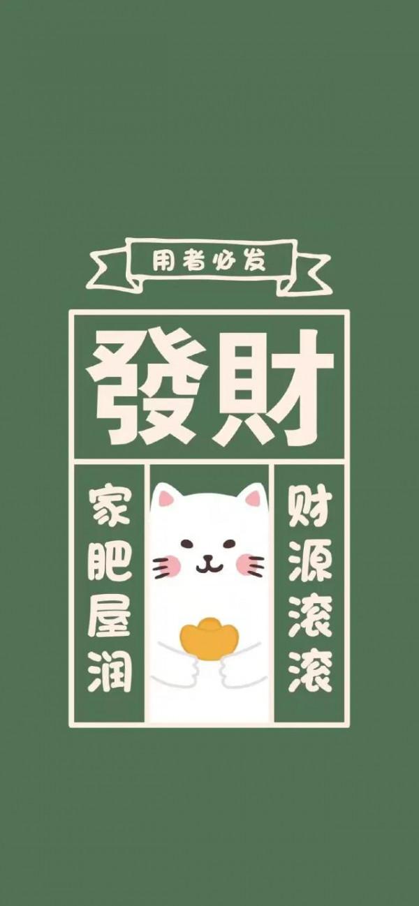 (App)「周運」射手,摩羯,水瓶,雙魚10.11-10.17 (App)「周運」射手,摩羯,水瓶,雙魚10.11-10.17