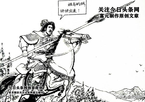 周侗的六大弟子是哪些人物？岳飛、盧俊義、林沖的差距在哪裡？