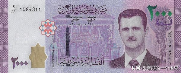 紙幣上都是已故偉人?當今流通的貨幣上至少還有這14位健在 紙幣上都是已故偉人?當今流通的貨幣上至少還有這14位健在