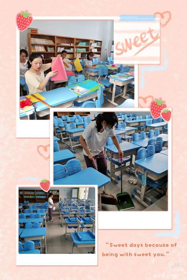 小萌新上學啦——寫給東環小學總校區一一班家長的一封信