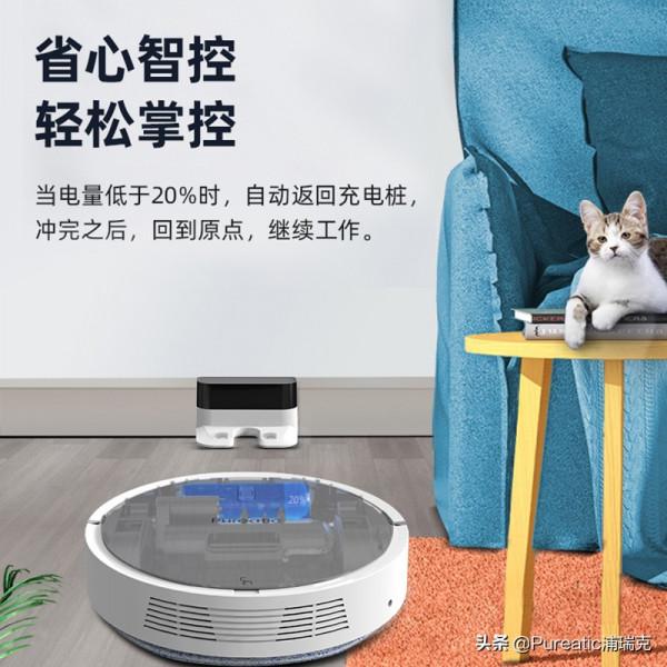 解放雙手，智動迎新，浦瑞克機器人雙旦活動，暖心開啟