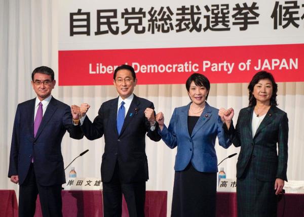 日本，女首相？