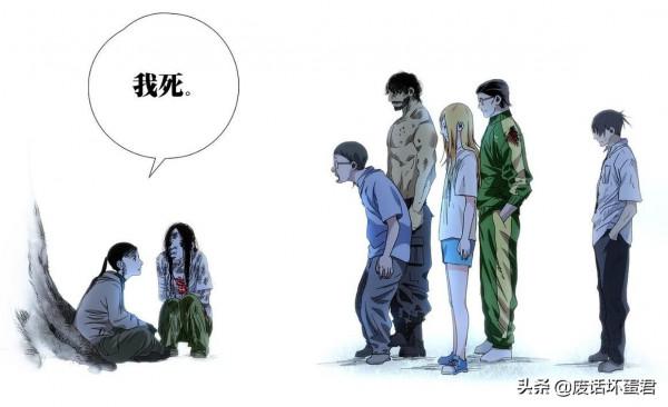 一人之下4:被譽為封神之篇下週五開播,真人版一人之下開始拍攝 一人之下4:被譽為封神之篇下週五開播,真人版一人之下開始拍攝