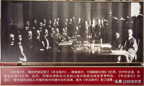 雄偉莊嚴的中國共產黨歷史展覽館