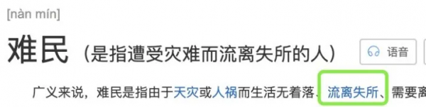 鞠婧禕新戲又翻車?求求她別再作了 鞠婧禕新戲又翻車?求求她別再作了