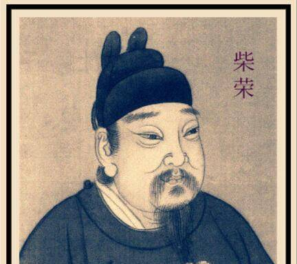 連包拯都不敢鍘的柴文意,背景究竟有多強?放眼大宋都沒幾個敢惹 連包拯都不敢鍘的柴文意,背景究竟有多強?放眼大宋都沒幾個敢惹