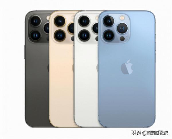 iPhone 13 系列釋出，有哪些值得關注的亮點和不足？