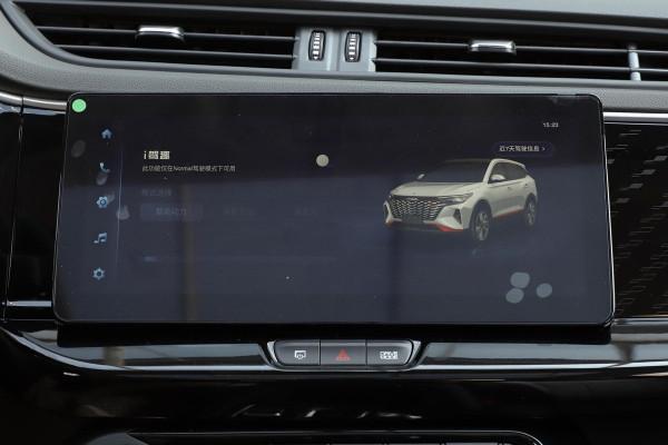 入門不到10萬,高動力低油耗優品質,中國品牌又一誠意之作 入門不到10萬,高動力低油耗優品質,中國品牌又一誠意之作