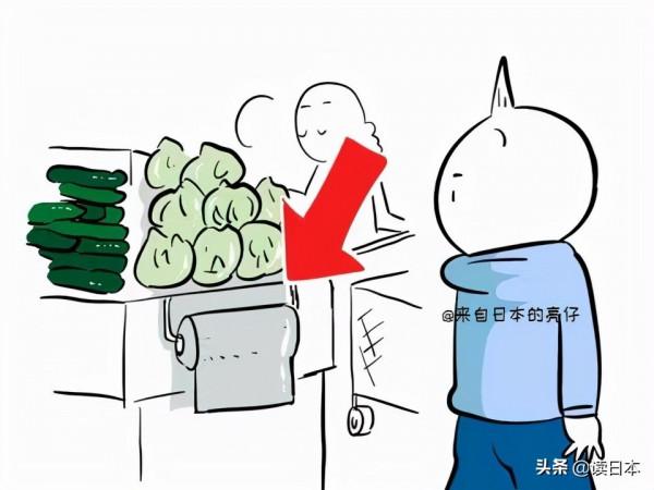 亮仔丨日本小夥愛逛中國超市，被五花八門的商品給驚呆