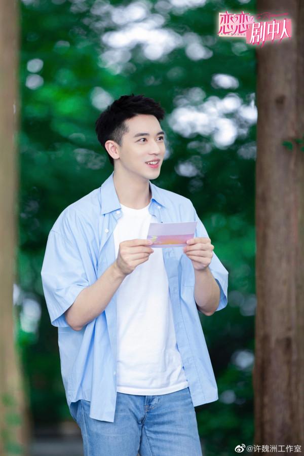 比潘瑋柏吳昕更火爆?與喬欣假戲真做後,我發現了許魏洲的小秘密 比潘瑋柏吳昕更火爆?與喬欣假戲真做後,我發現了許魏洲的小秘密