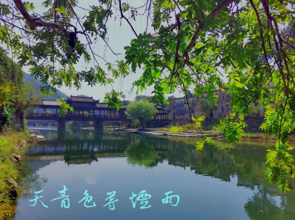 青花瓷 莫名留下一片思緒 青花瓷 莫名留下一片思緒