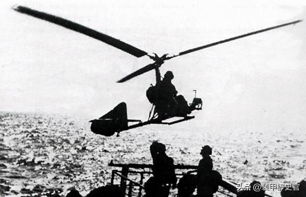 重量僅68公斤的二戰德軍微型直升機,飛行員充當人肉風箏 重量僅68公斤的二戰德軍微型直升機,飛行員充當人肉風箏