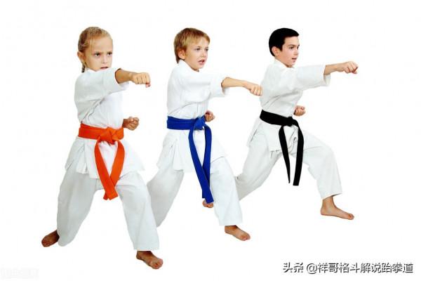 跆拳道腰帶等級分類