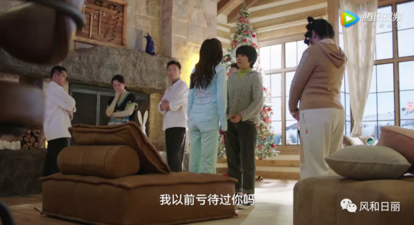 《假日暖洋洋2》：一碗米飯都能演一集，這米飯裡還有魔幻成分？