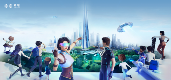 錢報記者提前體驗國內首個元宇宙希壤，可角色扮演，還可開十萬人同屏互動，但還是初級形態元宇宙