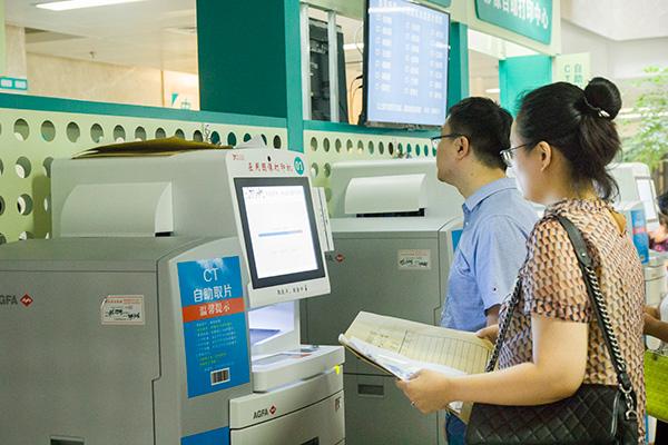 哪些人應定期做腸鏡?怎樣的飲食習慣會傷害腸道健康?一文科普 哪些人應定期做腸鏡?怎樣的飲食習慣會傷害腸道健康?一文科普