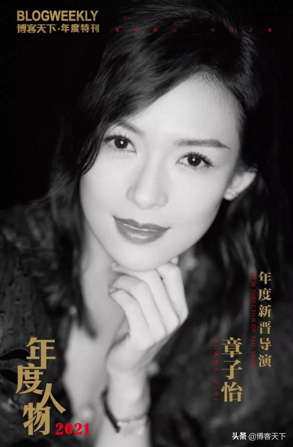 年度新晉導演 &vert; 章子怡：創作是一個&OpenCurlyDoubleQuote;打破瓶子&rdquo;的過程