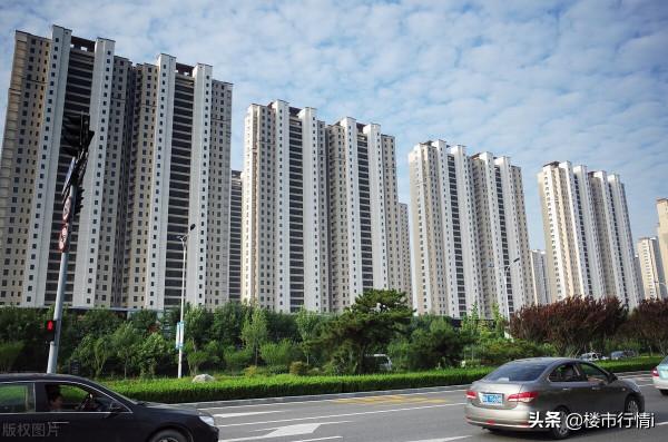 房價全面&OpenCurlyDoubleQuote;下跌&rdquo;，影響&OpenCurlyDoubleQuote;4類人&rdquo;收益，有房一族反而不用擔心