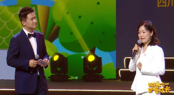 孩子,愛和守護是你成長的底氣——未成年人保護系列(三)丨天府小妹微普法欄目第116期 孩子,愛和守護是你成長的底氣——未成年人保護系列(三)丨天府小妹微普法欄目第116期