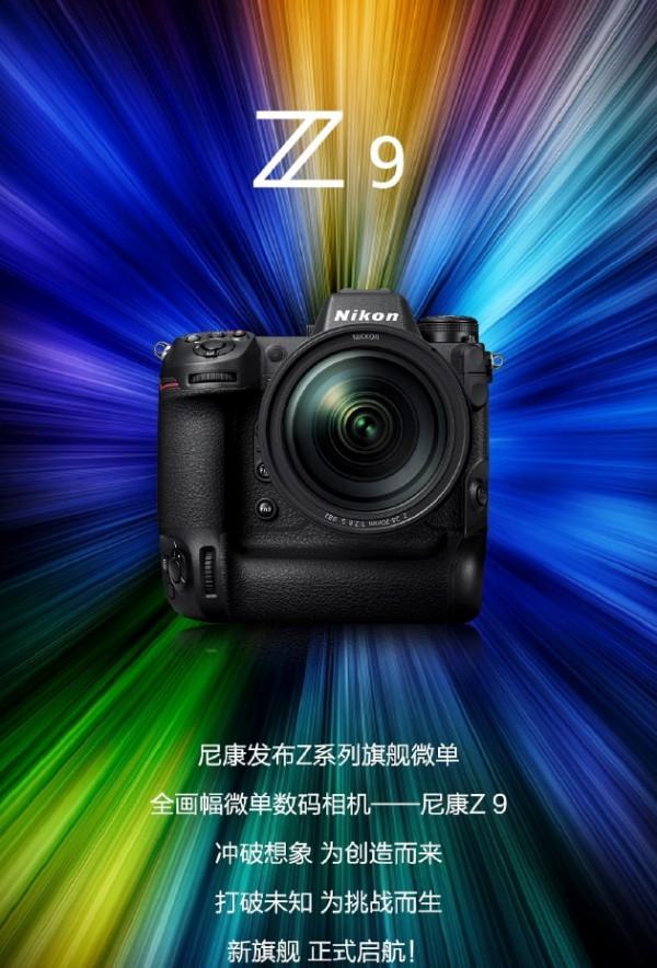 曝小米12採用雙曲面居中挖孔屏；三星S22系列或明年2月釋出