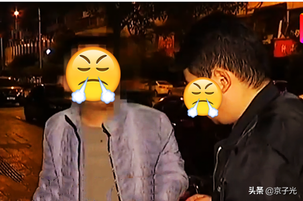 福建一男子分手後還要求發生關係,被拒惱羞成怒:看我不整死你 福建一男子分手後還要求發生關係,被拒惱羞成怒:看我不整死你