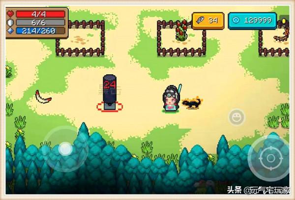 氣死偶嘞!《元氣騎士》新武器“噴氣河豚”評測,鬼才涼屋回來了 氣死偶嘞!《元氣騎士》新武器“噴氣河豚”評測,鬼才涼屋回來了