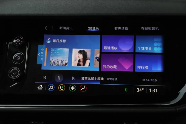 七座實用?全新高顏值中型SUV,空間配置哪哪都好,就是... 七座實用?全新高顏值中型SUV,空間配置哪哪都好,就是...