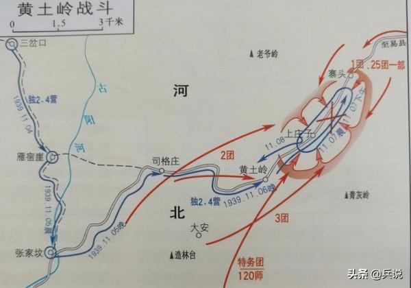 聶榮臻對黃土嶺戰役很不滿，延安卻發賀電：你們打死了日軍旅團長