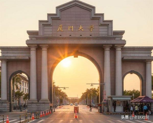 弟弟身亡，許陽陽臨陣上任，8個月後帶領公司上市成為福建女首富