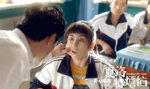 馬麗這身裝扮，我能get到片中反派對她垂涎欲滴的心態了