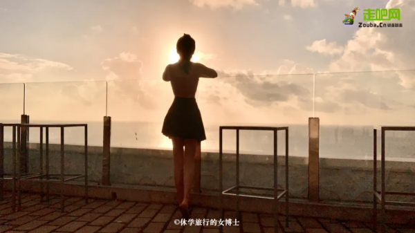 正在休學旅行的女博士，走遍世界30多個國家，她說人需要多種體驗