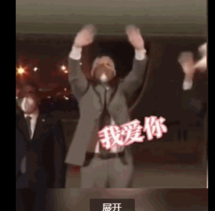 孟晚舟穿紅裙下飛機，女大佬都愛穿什麼品牌？