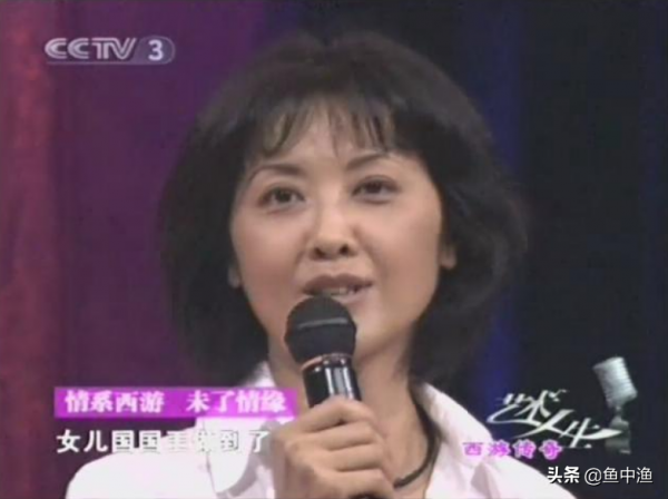 女兒國國王朱琳的紅塵痴纏,她真的入戲太深,為徐少華孤苦一生嗎 女兒國國王朱琳的紅塵痴纏,她真的入戲太深,為徐少華孤苦一生嗎