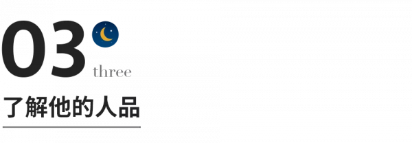 恭喜，她終於離婚了