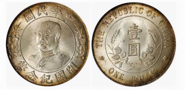 10月老銀元最新價格表！近期似乎有點漲勢