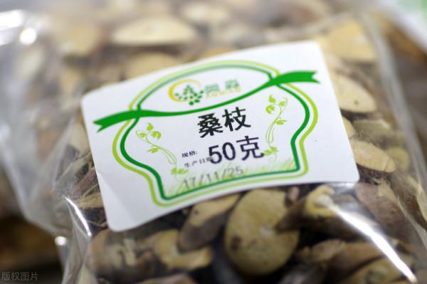 3味藥泡腳，針對早期高血壓，一天不到5塊錢