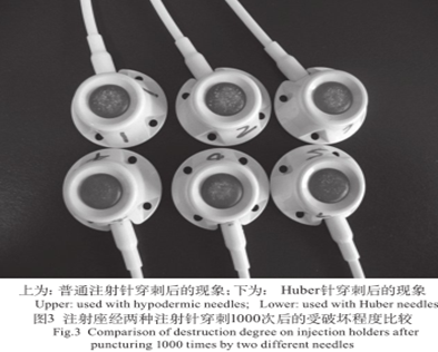 敲黑板！輸液港無損傷針這些知識點，你知道嗎？