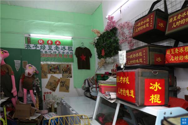 北海老街:九月醉倒在百年時光裡!顛覆你對所有古街古巷的記憶 北海老街:九月醉倒在百年時光裡!顛覆你對所有古街古巷的記憶