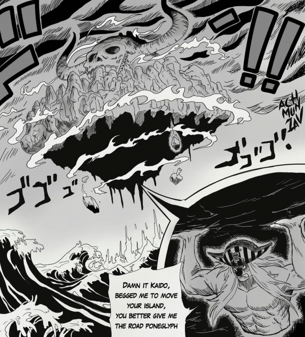 腦洞系列丨海賊王:烏索普稱神賞金過50億,巴基成功托起鬼島等 腦洞系列丨海賊王:烏索普稱神賞金過50億,巴基成功托起鬼島等