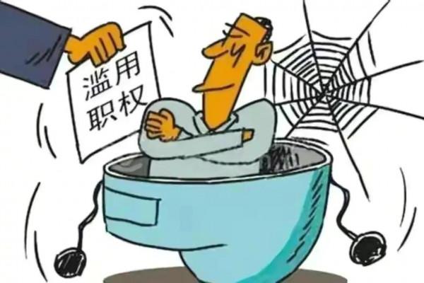 說說關於國內收藏界用“科鑑儀器”鑑定真偽的爭論 說說關於國內收藏界用“科鑑儀器”鑑定真偽的爭論