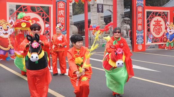 闔家團圓幸福年，堯山之巔鬧元宵