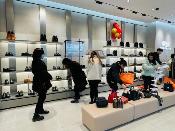 奧康、361°旗艦店同日進駐 老牌鞋企漢口北拓線下“新增量”