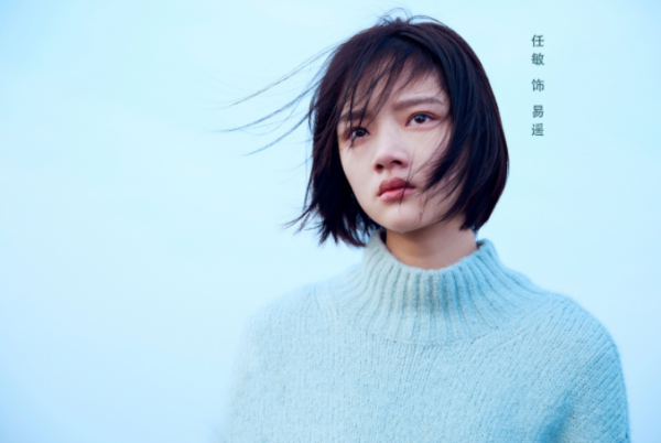 《對手》正熱播，郭京飛又一大劇開機，女主是頂流女神，熱劇無疑