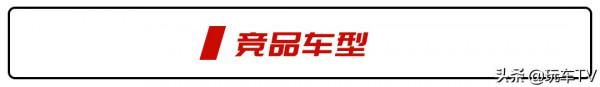 3.5L V6機增+6MT,EMIRA僅售67萬!Supra:大可不必 3.5L V6機增+6MT,EMIRA僅售67萬!Supra:大可不必