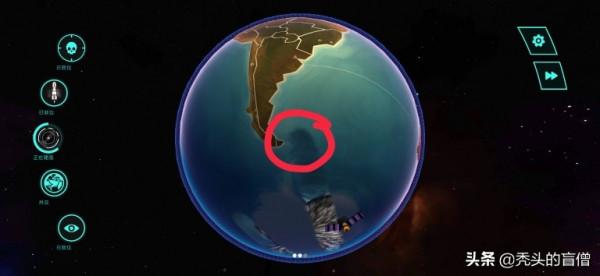 「遊戲攻略」 先發制人 超級武器章 上