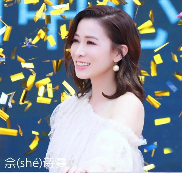 容易讀錯的明星名字