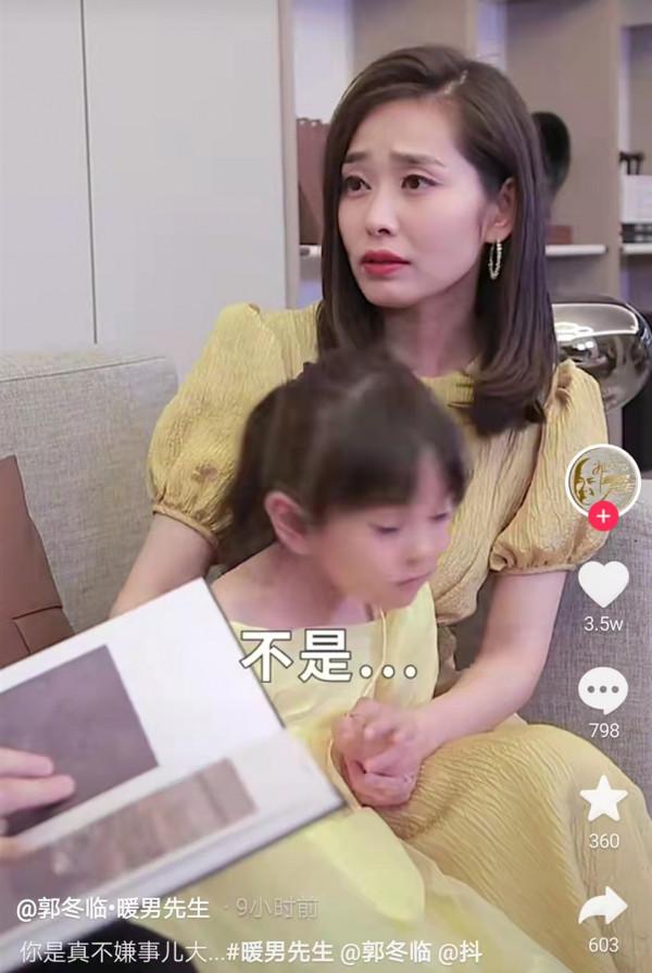 登20次春晚，因8個字被索賠1億，55歲未婚無子，郭冬臨如今怎樣了